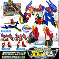 咖寶車神 拯救聯盟系列混凝土大師變形汽車飛機玩具金剛禮物, HC8005咖寶車神-經典-星際鐵人, 1個