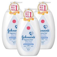 존슨즈베이비 프래그런스 프리 키즈 로션, 3개, 500ml