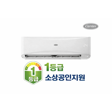캐리어 소상공인지원 1등급 벽걸이 냉난방기 11평 CSV-Q117A 설치비별도 빠른설치 친절상담, 일반배관형