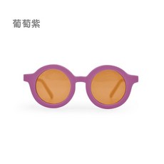 Grech & Co. 偏光兒童太陽眼鏡二代(專業偏光鏡片，可阻隔99.9%紫外線)多色可選