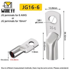 주석도금 구리 러그 JG타입 해양용 커넥터 볼트홀 케이블 터미널 배터리, 2개, 구리 러그 JG16-6 2개