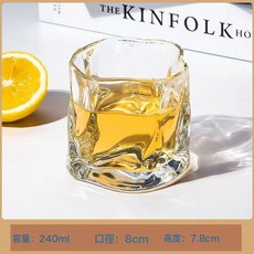 不規則玻璃杯網紅炫彩扭扭杯威士忌冷水酒杯果酒喝水杯子海浪洋酒, 1個