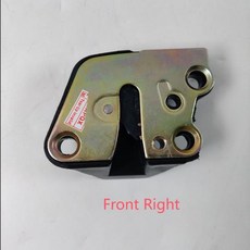 CAPQX 문짝 잠금 액추에이터 Daihatsu Trios 중앙 모터, 04 front left