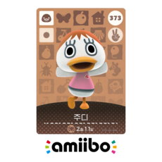 [정품] 아미보 카드 4탄 373 주디 닌텐도 스위치 동물의숲 모동숲 동숲 한글