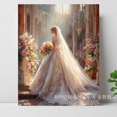 티레오 캔버스형 보석십자수 DIY 키트 40 x 50cm 액자형 풍수 장식품 돈들어오는 거실 현관 인테리어 실내 대형 그림 3D 원형 비즈, 1개, PK-5183 웨딩드레스를B