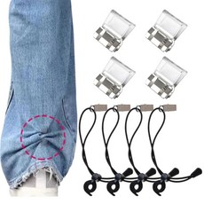 브라이프 간편깔끔 끌림방지 바지 밑단 고정 클립, 1개, 고정핀 클립 4p + 고정 스트랩 집게 4p