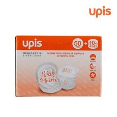 유피스 일회용 수유패드60매/모유패드, 1매, 60개