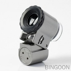 빈군 50배율 UV LED 휴대용 현미경 확대