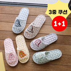 (1+1)숲아트 디노룸 층간소음 푹신한 3중 쿠션 사계절 족저근막염 면 거실 실내화 거실화 어린이집 3겹 룸슈즈, 핑크+그린, 1개