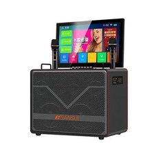 山水卡拉OK攜帶伴唱機 螢幕顯示 無線連接 長續航 輕巧便攜 家庭聚會 朋友派對, 1個, 50*40*35CM