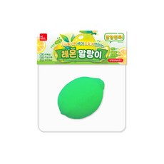 2000 레몬말랑이 2407