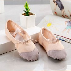 위즈핏스 성인 연습용 토슈즈 X자형 밴딩 캔버스 발레슈즈 고급형 천슈즈 가죽슈즈, 230mm(37)