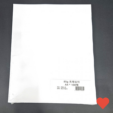 사무 용지 트레싱지 미농지 제도용지 인쇄 85g 100매