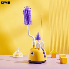 DFMEI 硅膠吸管刷奶瓶刷清洗套裝卡通嬰兒奶嘴刷家用清潔刷帶底座, 黃色底座套裝:如圖, 1個