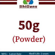 레드 클로버 추출물 알루미늄 호일 백 포장 글로벌 유통업체용, 1개, 4. 50