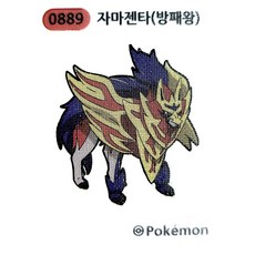포켓몬 띠부씰 시즌3 자마젠타 (방패왕) 0889, 1개