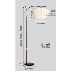거실용 빈티지 플로어 램프 소파 측면 수직 스탠딩 침실 리모컨 침대 옆, 02 B, 01 E27 warm bulb, 나. US Plug