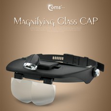 확대경(모자 캡형)확대경 4set / 영상/음향 장비류