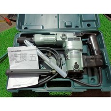 HIKOKI H41 電動鎚 鑿破機 破碎機 電鎚 打鑿機 拆除機 牆面 地面 - 榮展五金, HIKOKI(H41)一台, 一台