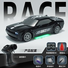 전문 RC 고속 4륜 구동 머슬카 드리프트 원격 제어 자동차 장난감 미니카, 업그레이드 - 듀얼 배터리  약 40분 지속, 사무라이 블랙, 1개