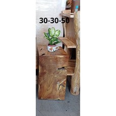 柚木架 沙發邊桌 藝品盆栽花台 角落架 高低架, 30-30-50