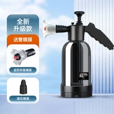 Y·H 泡沫噴壺 2L手持氣壓式洗車噴霧器 附雙噴頭, 1個, 升級款噴壺*1:如圖所示