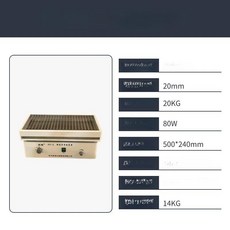 플라스크 교반기 다목적 진탕기 혼합기 셰이커 수평 배양기 왕복, hy-2 좌우 왕복