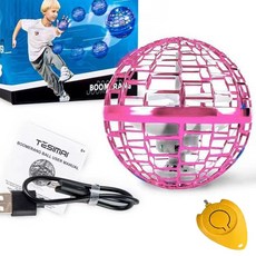 飛行球 感應魔術飛球 智能迴旋球 兒童UFO感應懸浮飛球 解壓戶外運動玩具, 1個, 超穩迴旋浮【2组}, 德系【粉紫】