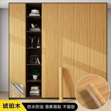 木紋貼紙 防水防油, 琥珀黃 鋁箔加厚不透底,40.01釐米X5米 足米防水耐磨, 木紋