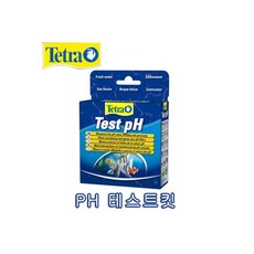 테트라 Tetra PH 테스트킷 (담수/해수 겸용)