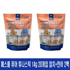 페스룸 반려동물 퓨어 튜나 스틱 간식 참치 앤 연어 14g x 20p, 2개, 참치+연어 혼합맛, 280g