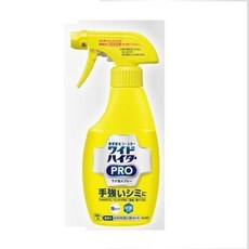 KAO 花王 衣物漂白強效去污噴霧 (日本製), 1個, 300ml