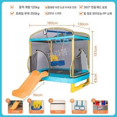 트램펄린 방방이 어린이 실내 집 미끄럼틀 그네 안전한 야외 그물 스프링 점프, +슬라이드+스윙+수평막대+링, 1개