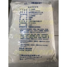 三福生技 己二烯酸鉀 食品添加物, 1個