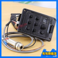 FISHMAN 吉他調音器拾音器 Presys Blend 301 內建麥克風 民謠木吉他適用 節拍器功能, 1個