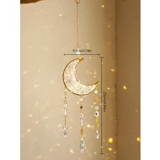 Dreamcatcher Suncatcher 일곱 반지 화려한 크리스탈 레인보우 태양 포수 실내 창 자동차 매달려 정원 장식, 06 G