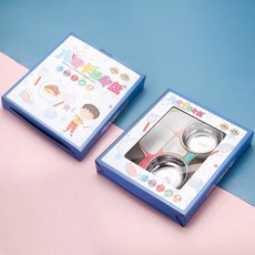 兒童汽車餐盤 304不鏽鋼勺子叉寶寶分格輔食餐盤, 紅, 1個