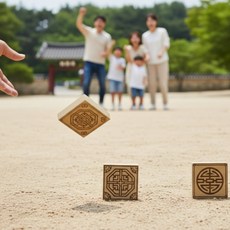 덕덕 비석치기 세트 공기