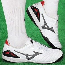 미즈노 축구화 풋살화 모렐리아 네오 IV 프로 AS 인조잔디용