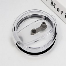 리버스 텀블러 뚜껑 호환가능, 소