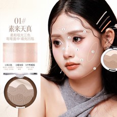 xixi 羊羊家族系列 雙色高光修容盤, 1個, 01#素來天真