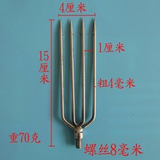 낚시 미꾸라지 장어 붕어살림망 접이식 그물 도구 막대 나일론 랜딩 삼지창, 사각 15센티