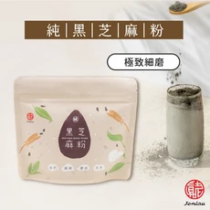 Jenlau 純黑芝麻粉 極致細磨, 170g, 1套, 1個裝