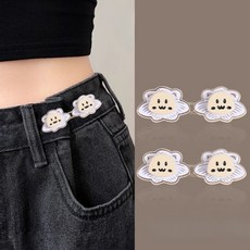 사자 바지 허리 사이즈 조절 클립 요술단추, 화이트×2개