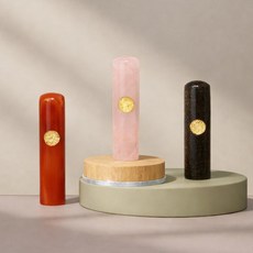 힐링젬 천연 원석 탯줄 보관 기념 도장 출생 선물 맞춤 각인 제작, 핑크