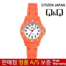 QnQ By Japan Citizen [신제품][큐앤큐][정품무상AS]어린이 초등학생 여성여자 주황 우레탄손목시계 VS66J-006Y