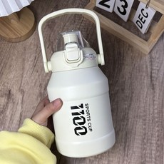YYTY 316不鏽鋼保溫運動水壺 1100ML, 輕奢白色, 1個