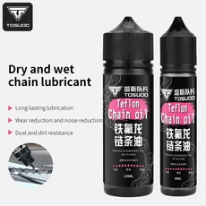 TOSUOD 자전거 체인 오일 유지보수 윤활유 관리 사이클링 장비, 120ml