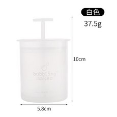 肥四推薦 洗面乳打泡器 慕斯泡沫起泡器 按壓式洗臉神器 學生版, 【快速起泡/泡沫綿密】透明色【豪華定製】