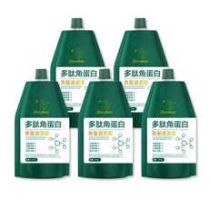 Starshine星沐 多肽角蛋白焦髮還原霜 一抹柔順 護髮膜 燙染修護 撫平毛躁 蛋白護髮 護髮乳, 5個, 250ml